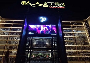 德江中低档荤素KTV少爷会所体验-私人定制KTV消费荤素点评